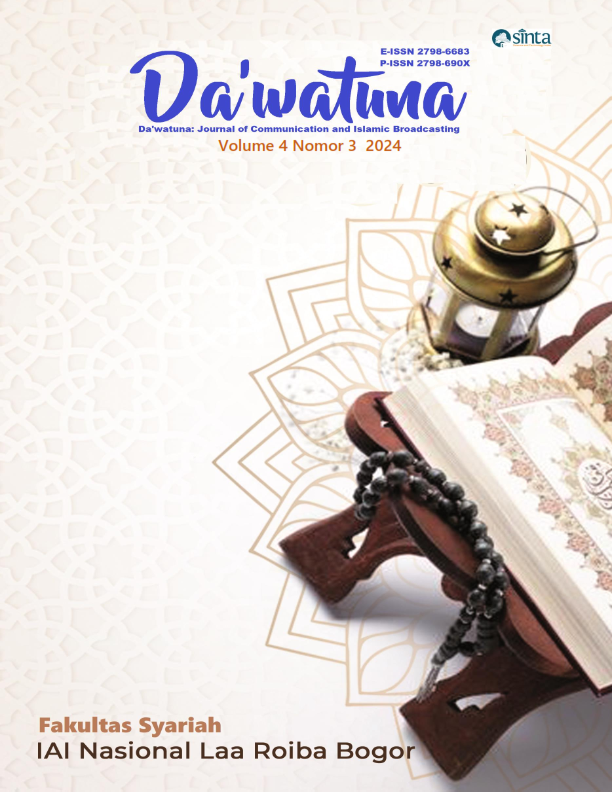 					View Vol. 4 No. 3 (2024): Da'watuna: Journal of Communication and Islamic Broadcasting (In Press)
				
